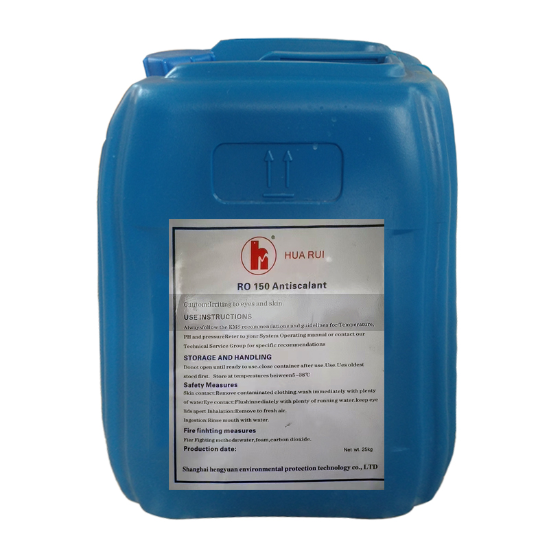 礼泉HUARUI反渗透阻垢剂RO150Antiscalant